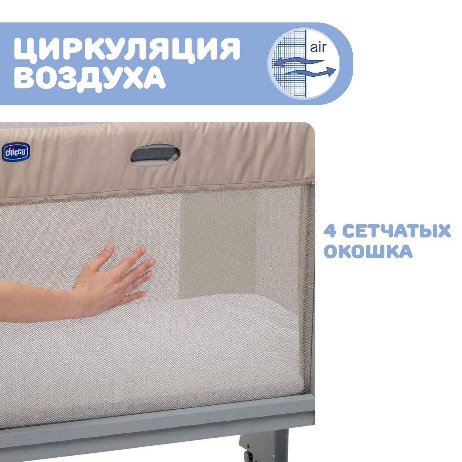 https://cdn1.ozone.ru/s3/multimedia-f/6579243411.jpg