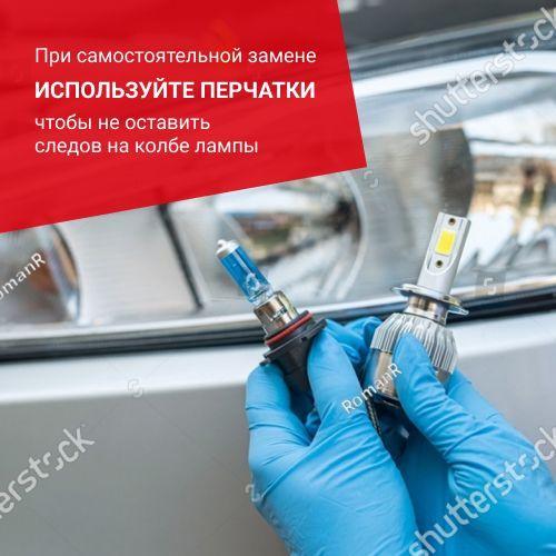 https://cdn1.ozone.ru/s3/multimedia-f/6581357943.jpg