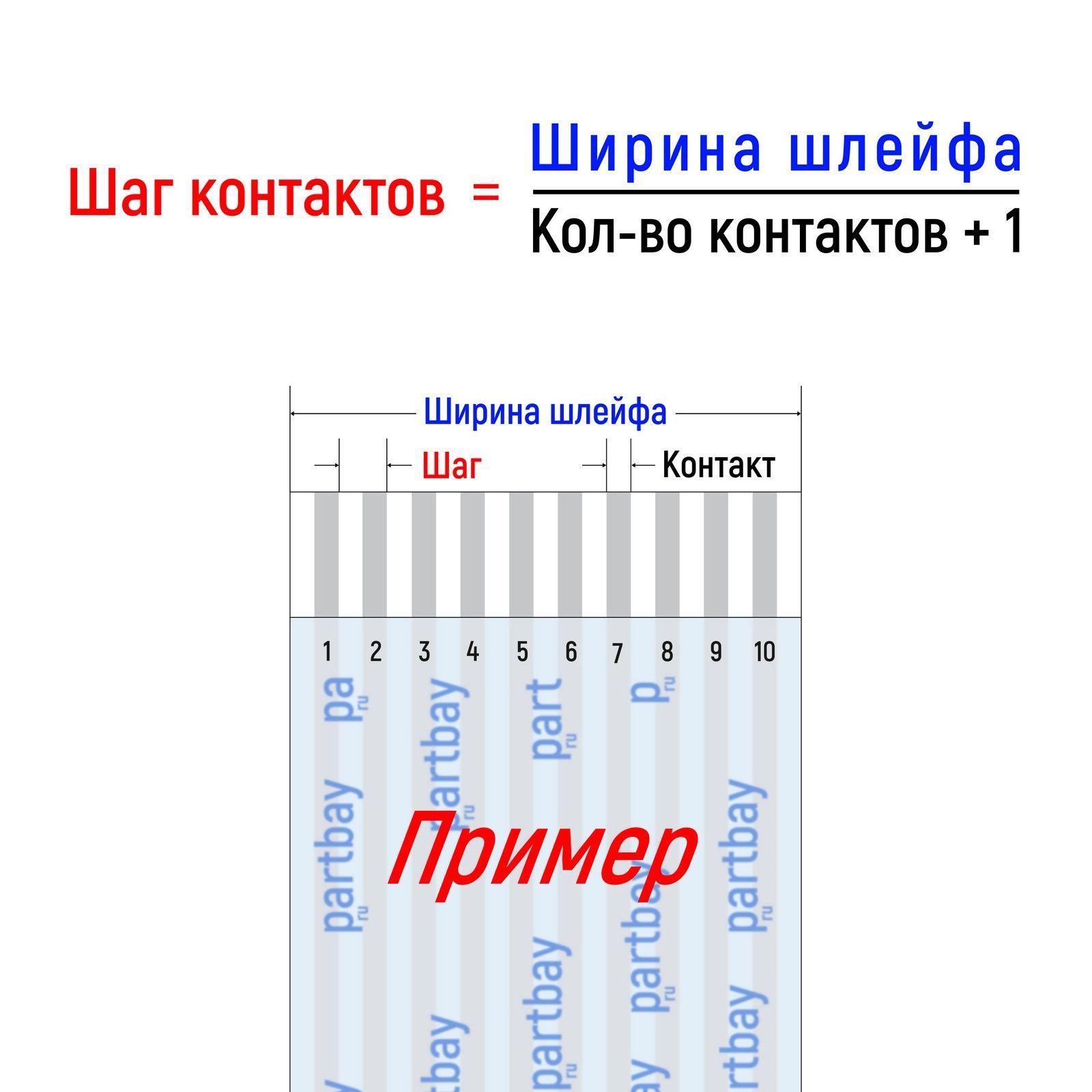 https://cdn1.ozone.ru/s3/multimedia-f/6581664051.jpg