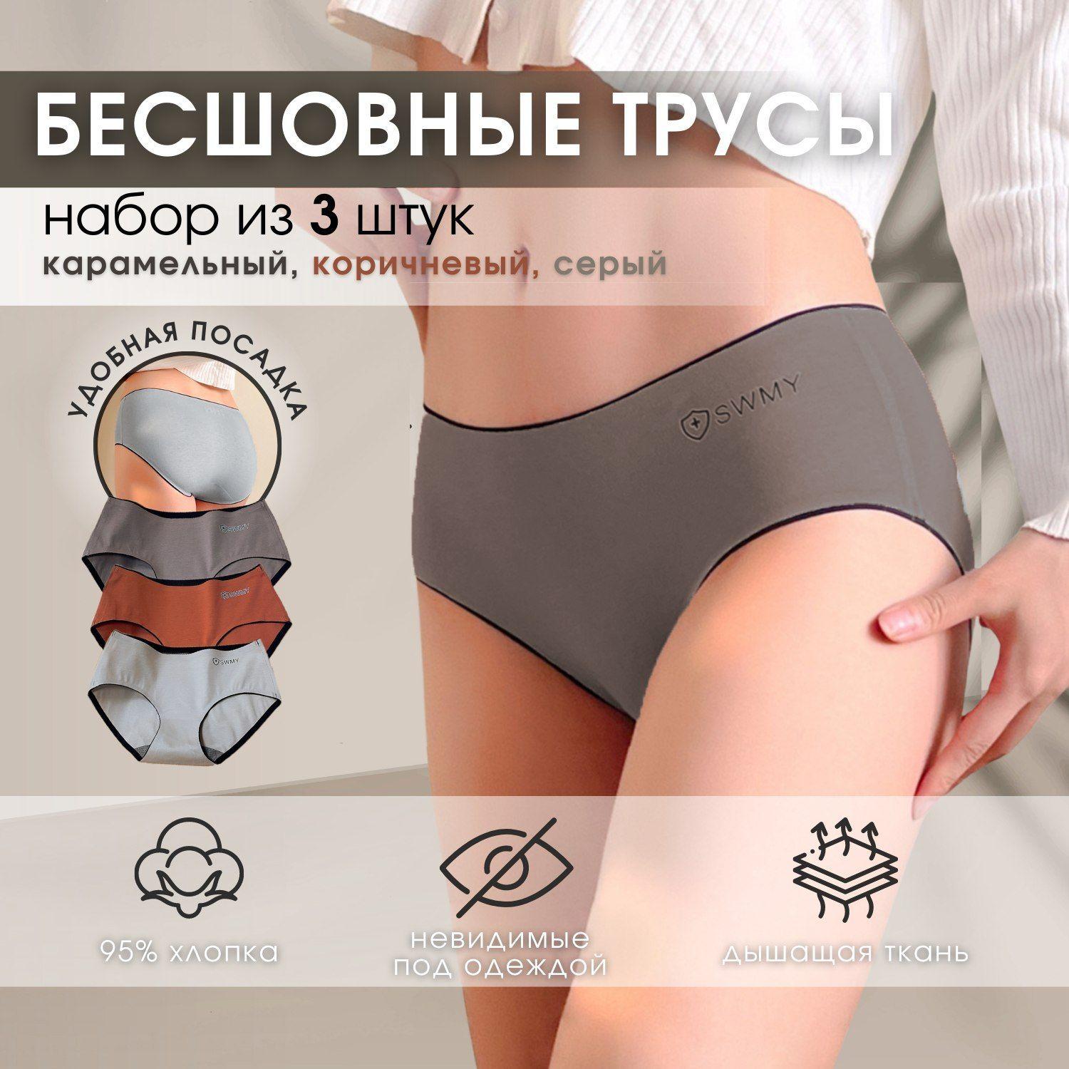 https://cdn1.ozone.ru/s3/multimedia-f/6583197291.jpg