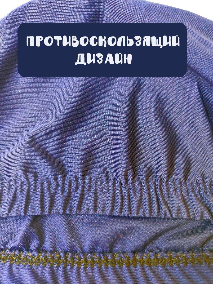 https://cdn1.ozone.ru/s3/multimedia-f/6584046171.jpg