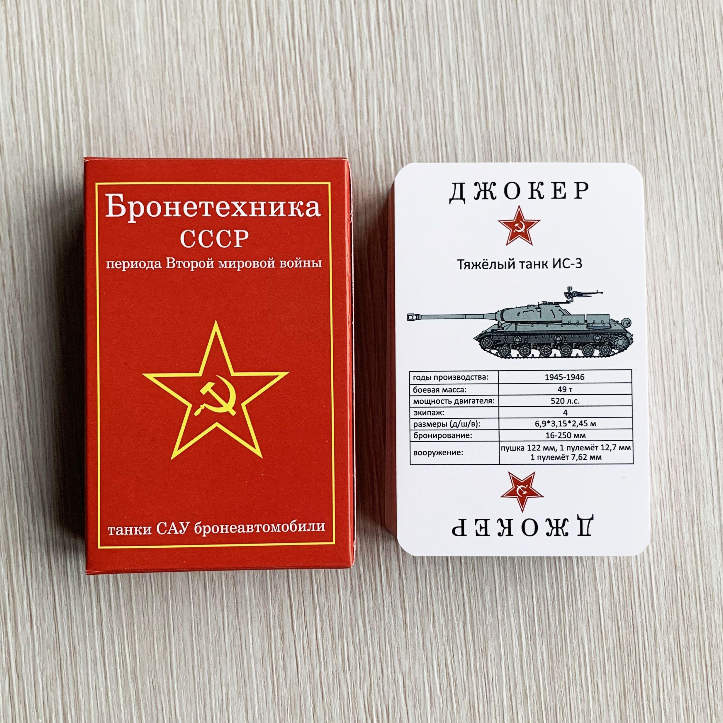 https://cdn1.ozone.ru/s3/multimedia-f/6584407143.jpg