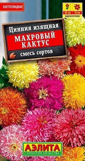 https://cdn1.ozone.ru/s3/multimedia-f/6587744199.jpg