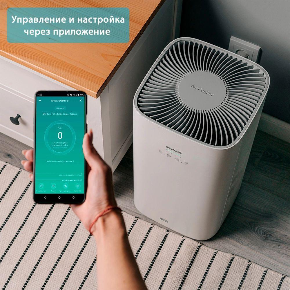 https://cdn1.ozone.ru/s3/multimedia-f/6588849183.jpg