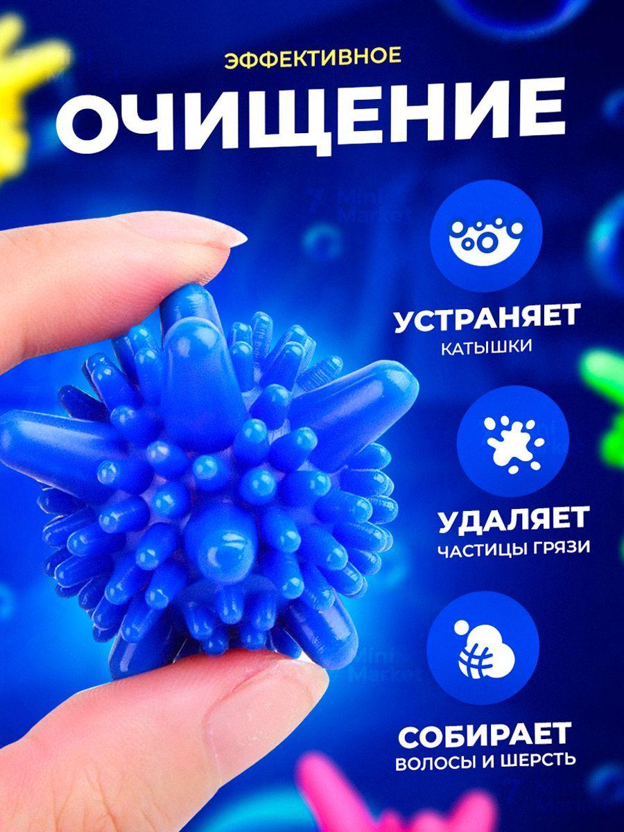 https://cdn1.ozone.ru/s3/multimedia-f/6618888663.jpg