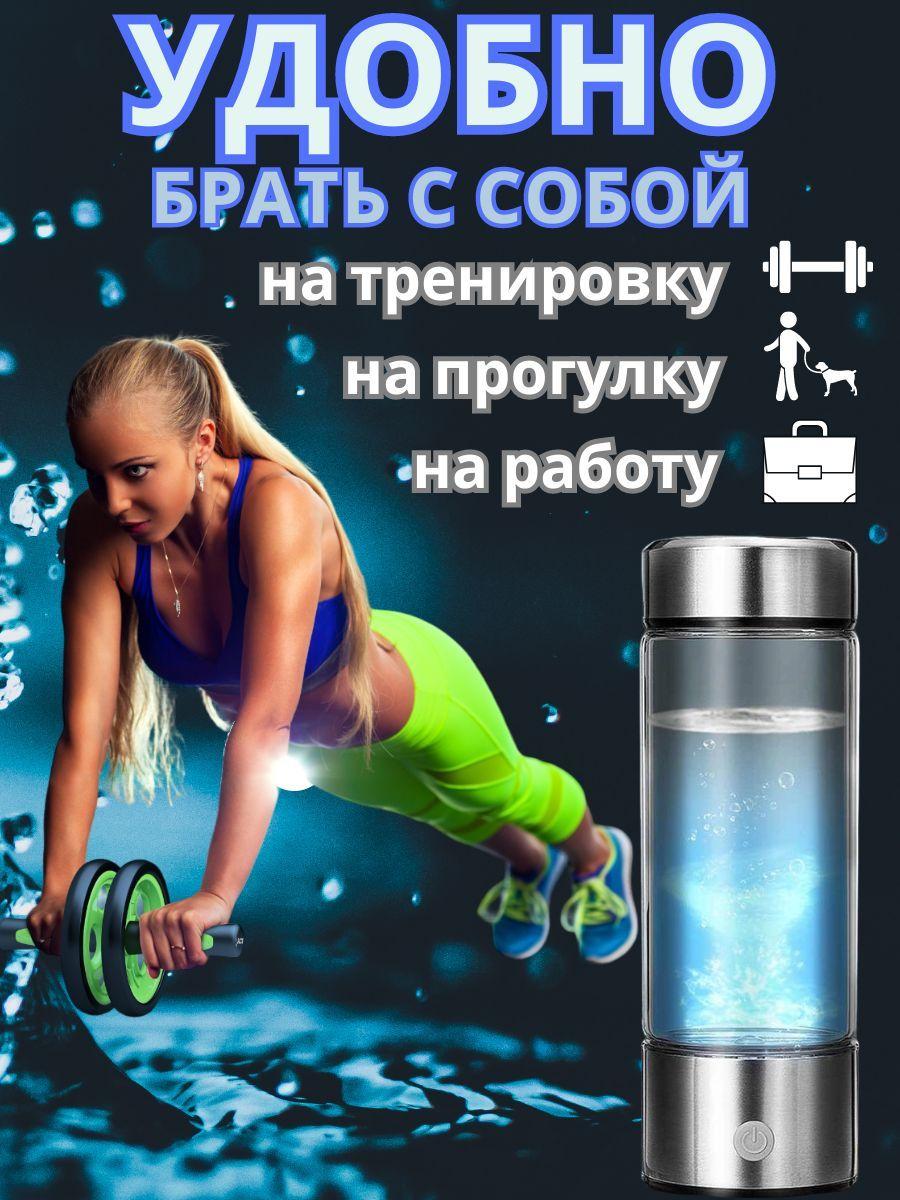 https://cdn1.ozone.ru/s3/multimedia-f/6619279623.jpg