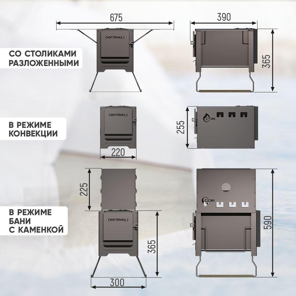 https://cdn1.ozone.ru/s3/multimedia-f/6622872351.jpg