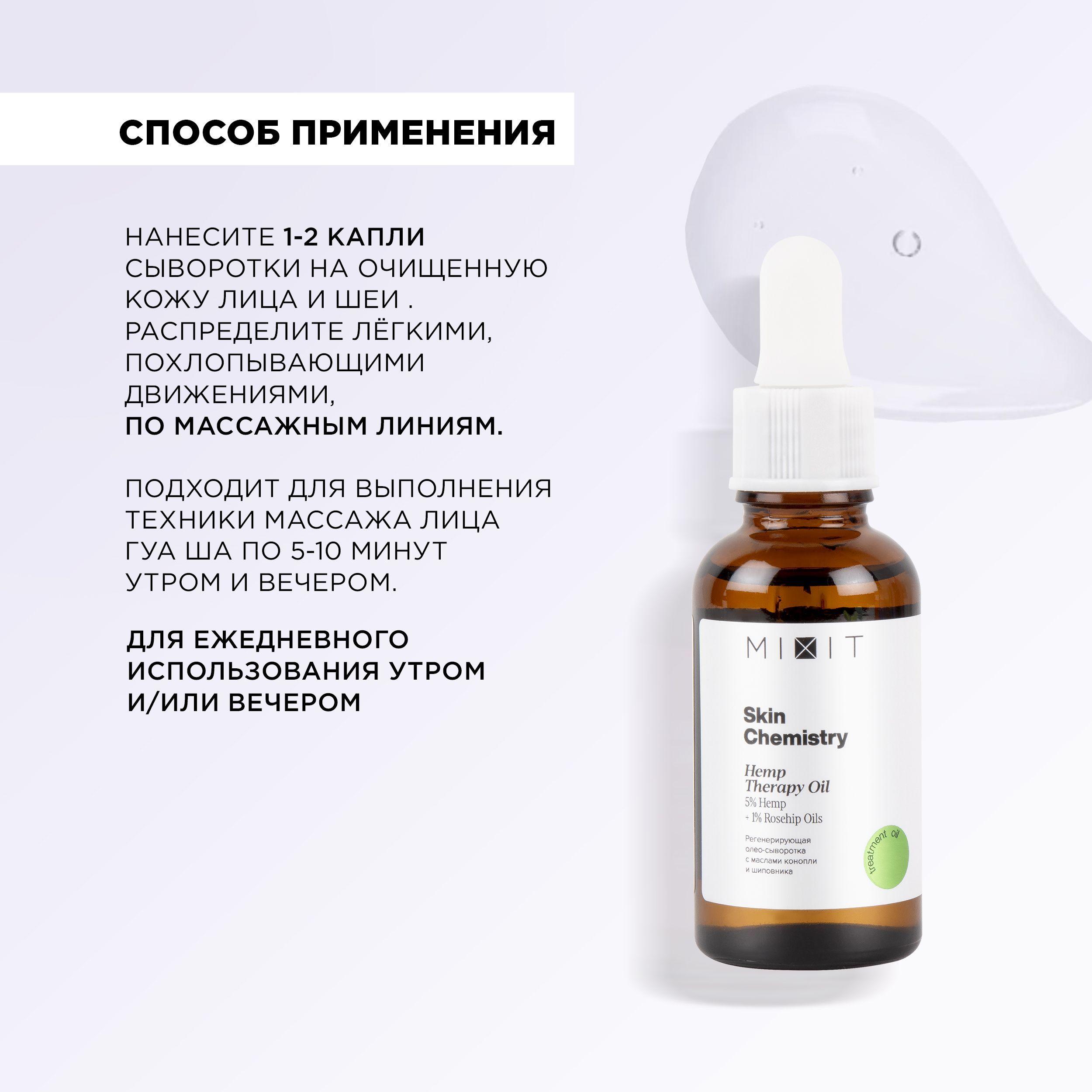 https://cdn1.ozone.ru/s3/multimedia-f/6627745455.jpg
