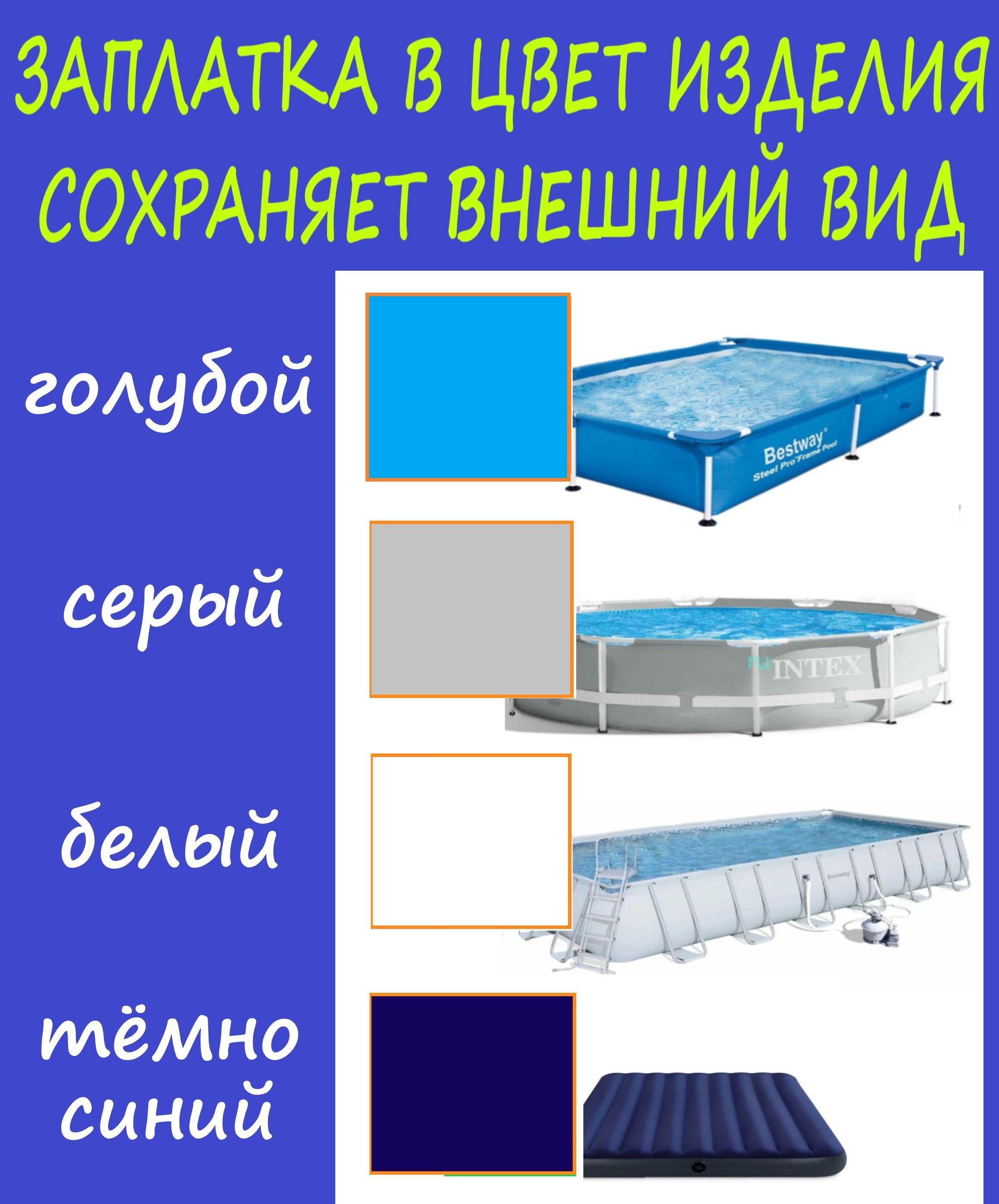 https://cdn1.ozone.ru/s3/multimedia-f/6631594827.jpg