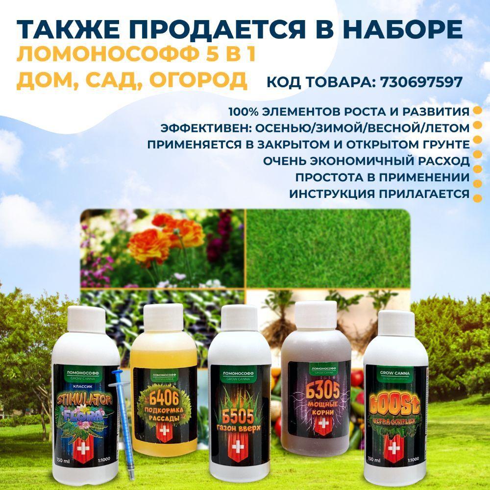 https://cdn1.ozone.ru/s3/multimedia-f/6645928119.jpg