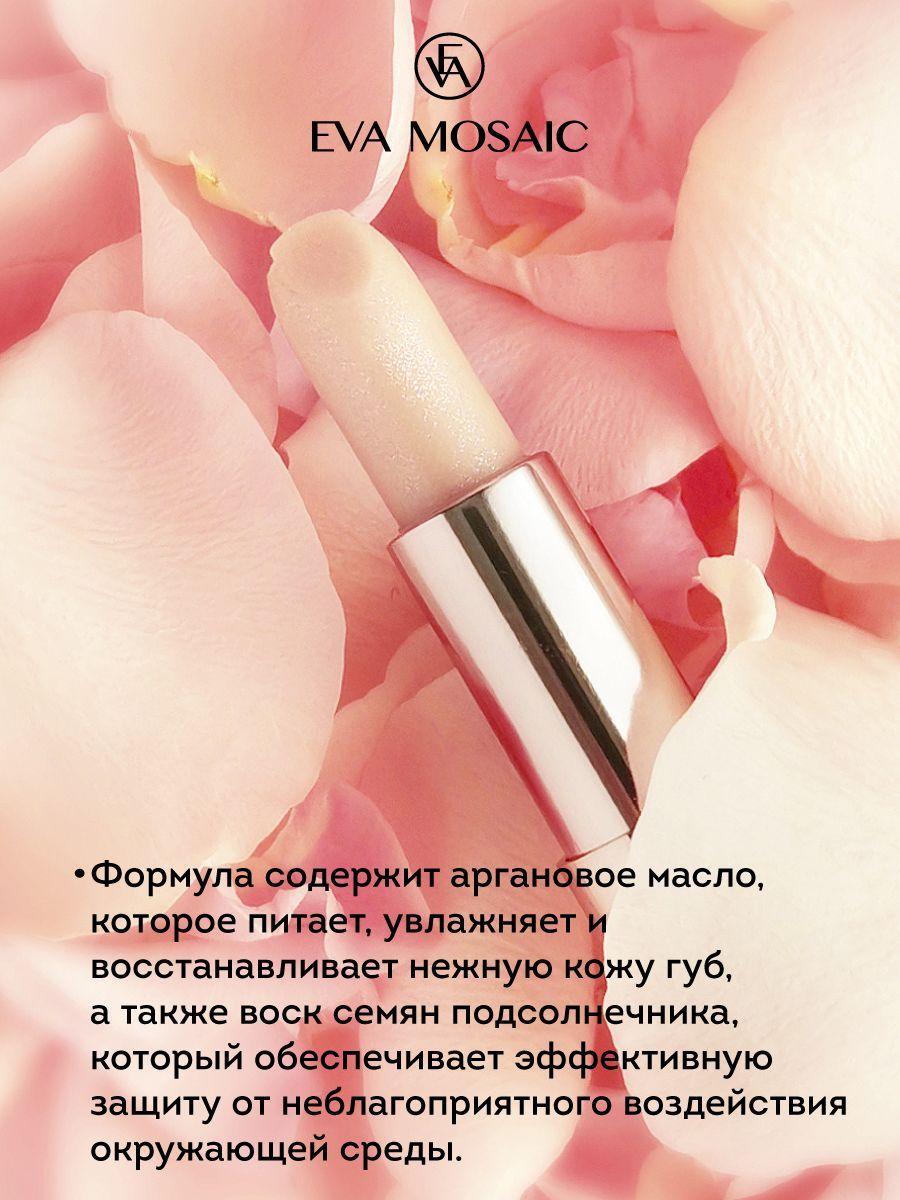 https://cdn1.ozone.ru/s3/multimedia-f/6652979331.jpg