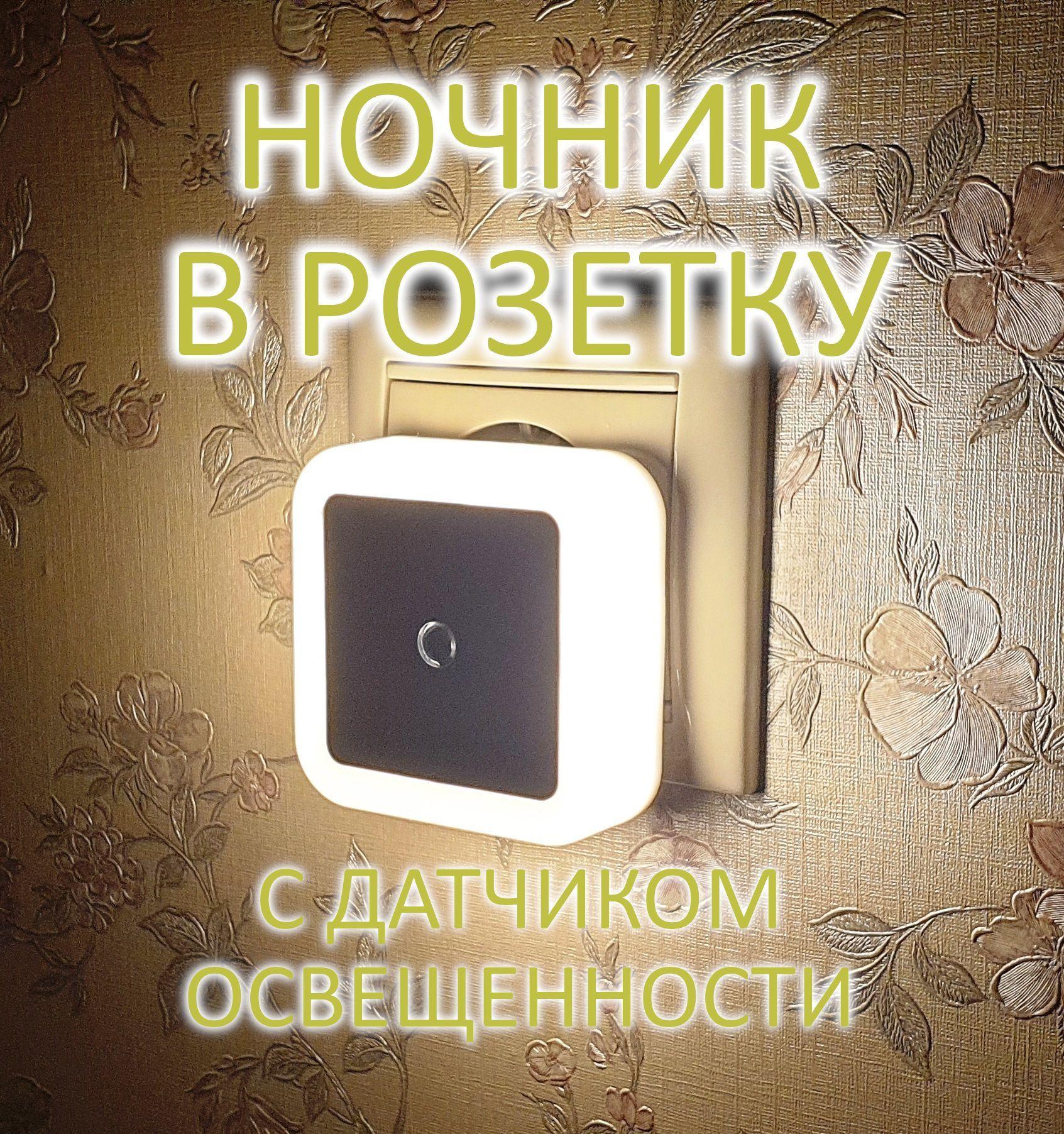 https://cdn1.ozone.ru/s3/multimedia-f/6654404139.jpg