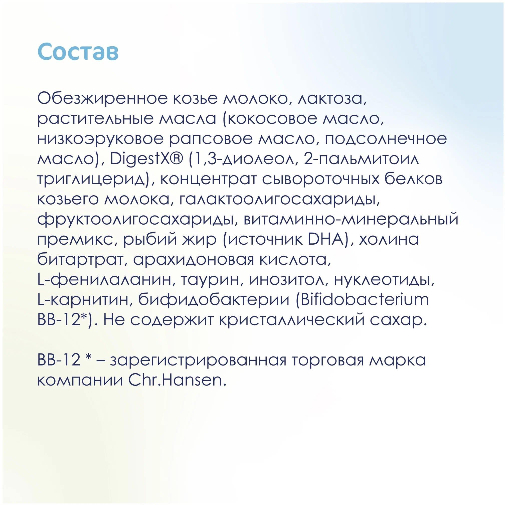 https://cdn1.ozone.ru/s3/multimedia-f/6657167823.jpg