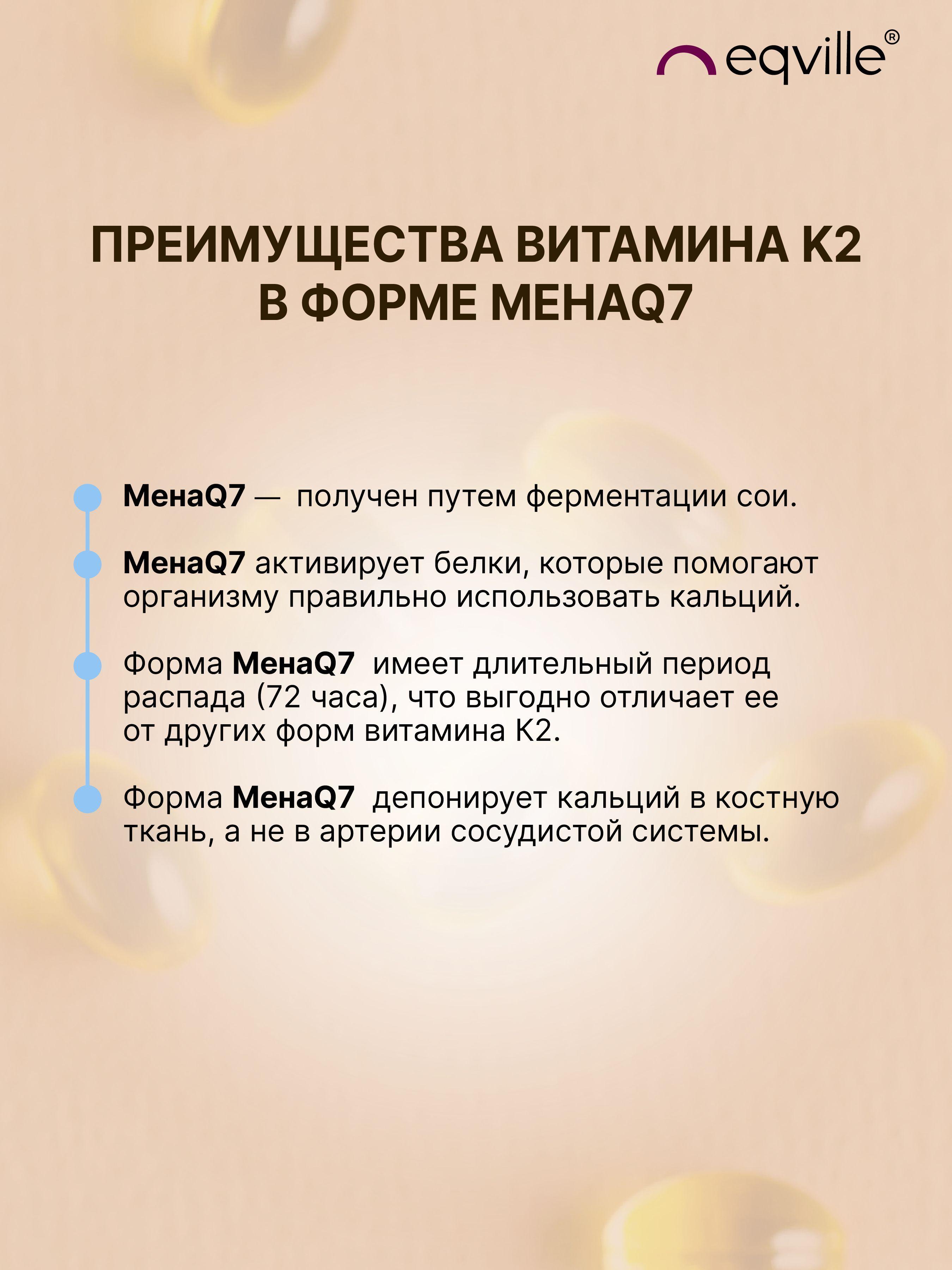 https://cdn1.ozone.ru/s3/multimedia-f/6659128923.jpg