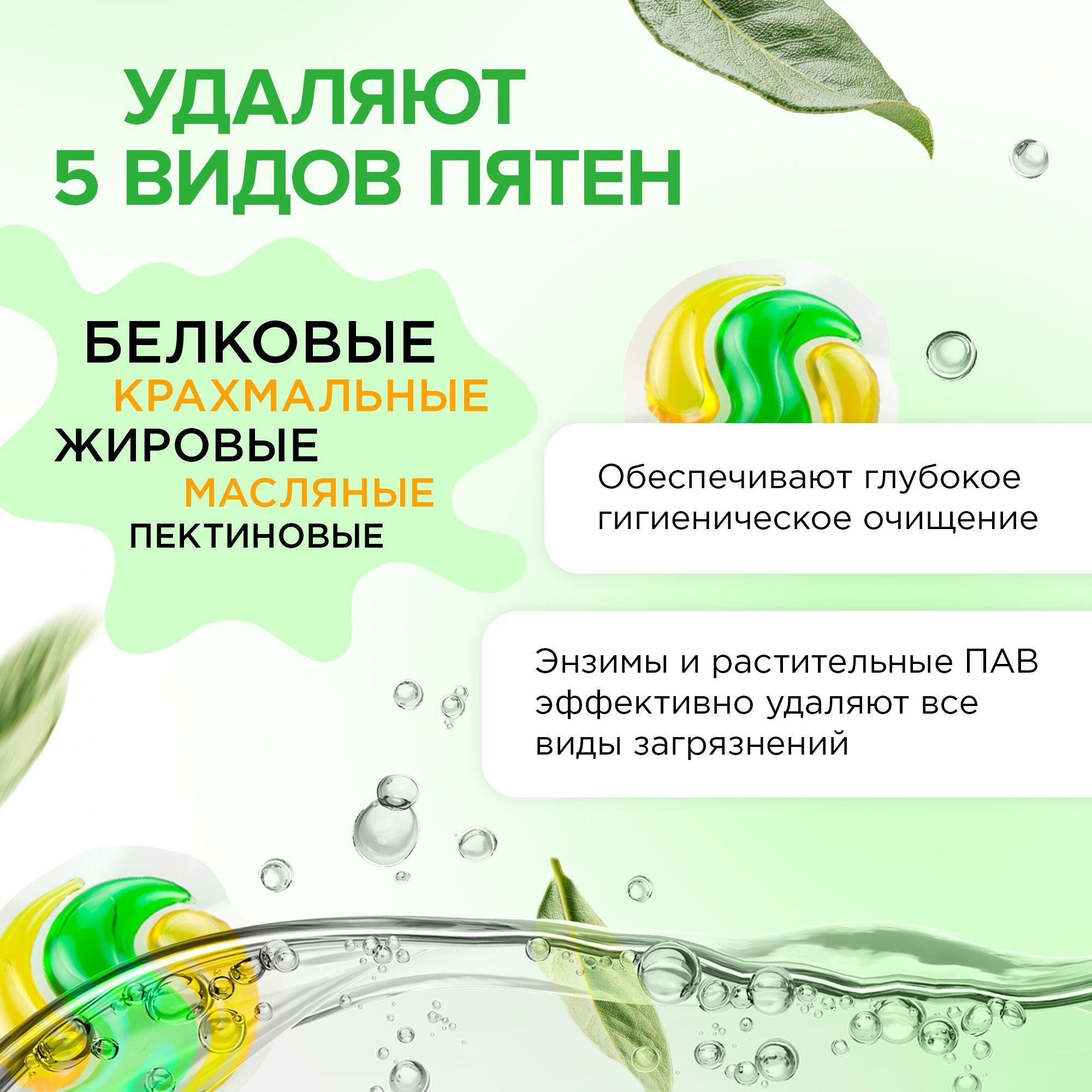 https://cdn1.ozone.ru/s3/multimedia-f/6665056683.jpg