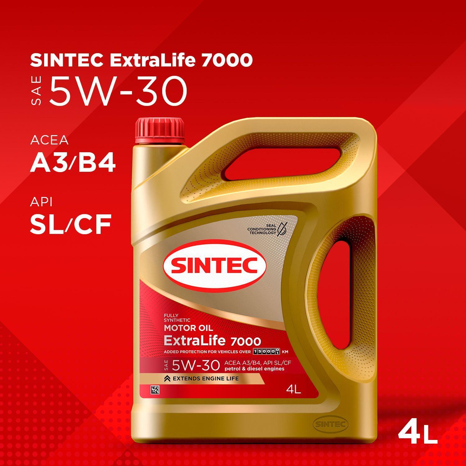 SINTEC extra life 5W-30 Масло моторное, Синтетическое, 4 л