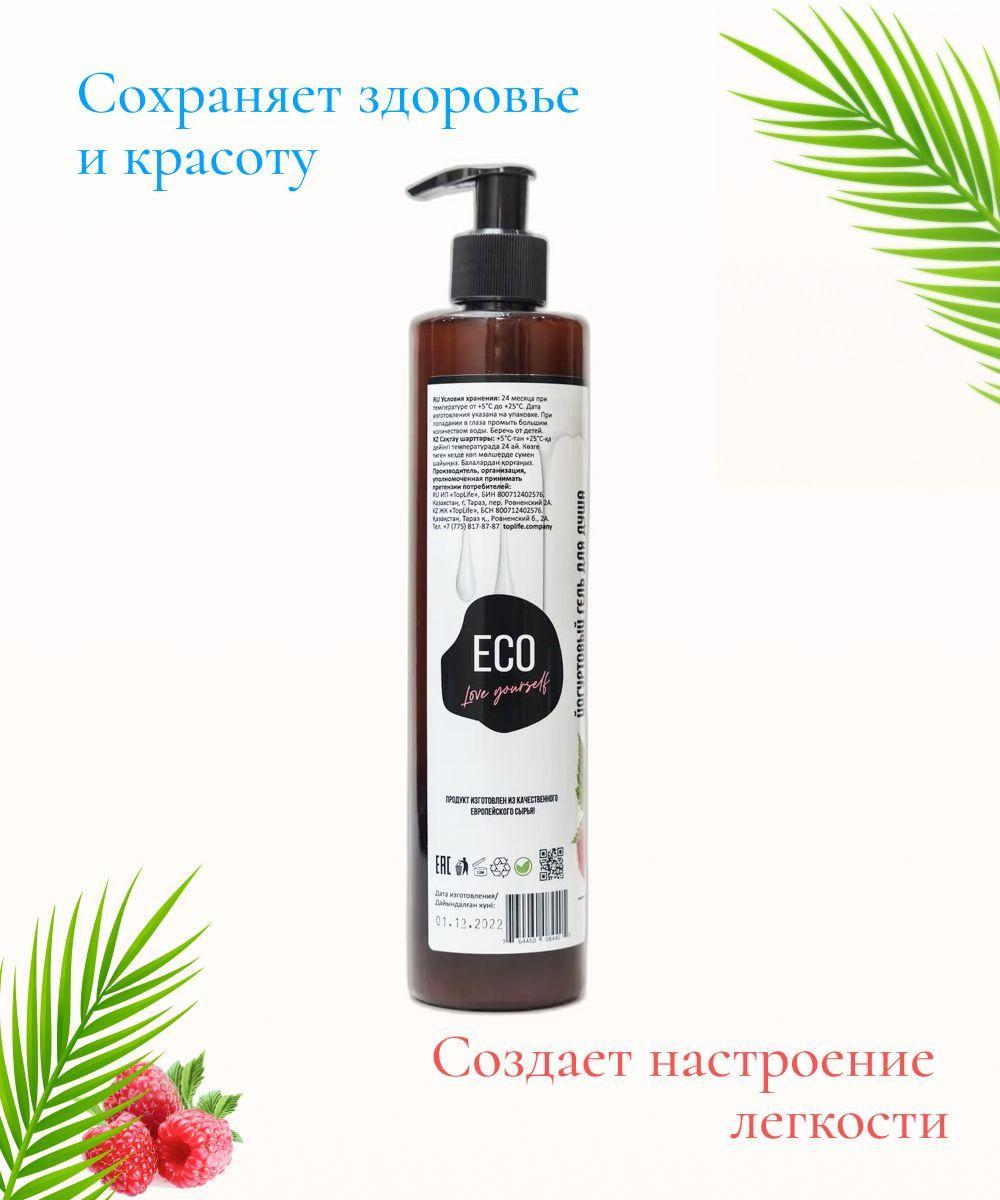https://cdn1.ozone.ru/s3/multimedia-f/6678379275.jpg