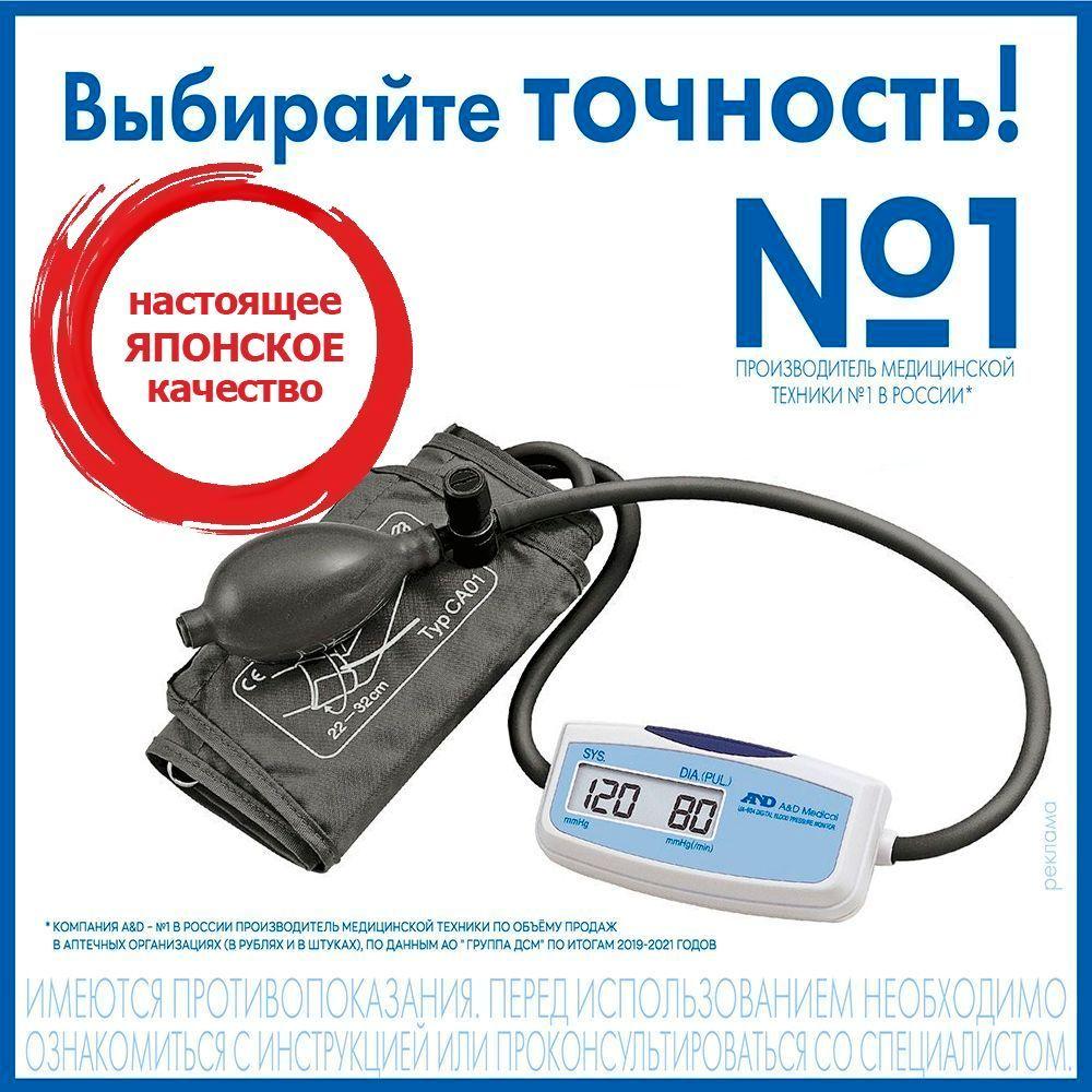 https://cdn1.ozone.ru/s3/multimedia-f/6678432411.jpg