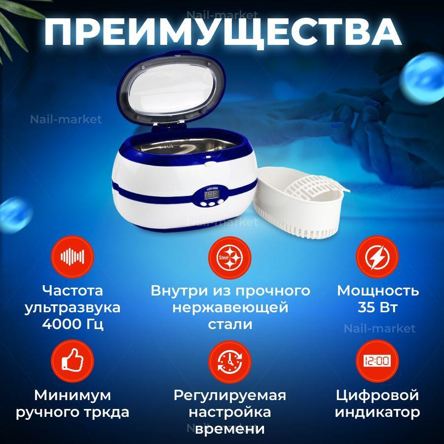 https://cdn1.ozone.ru/s3/multimedia-f/6684988623.jpg