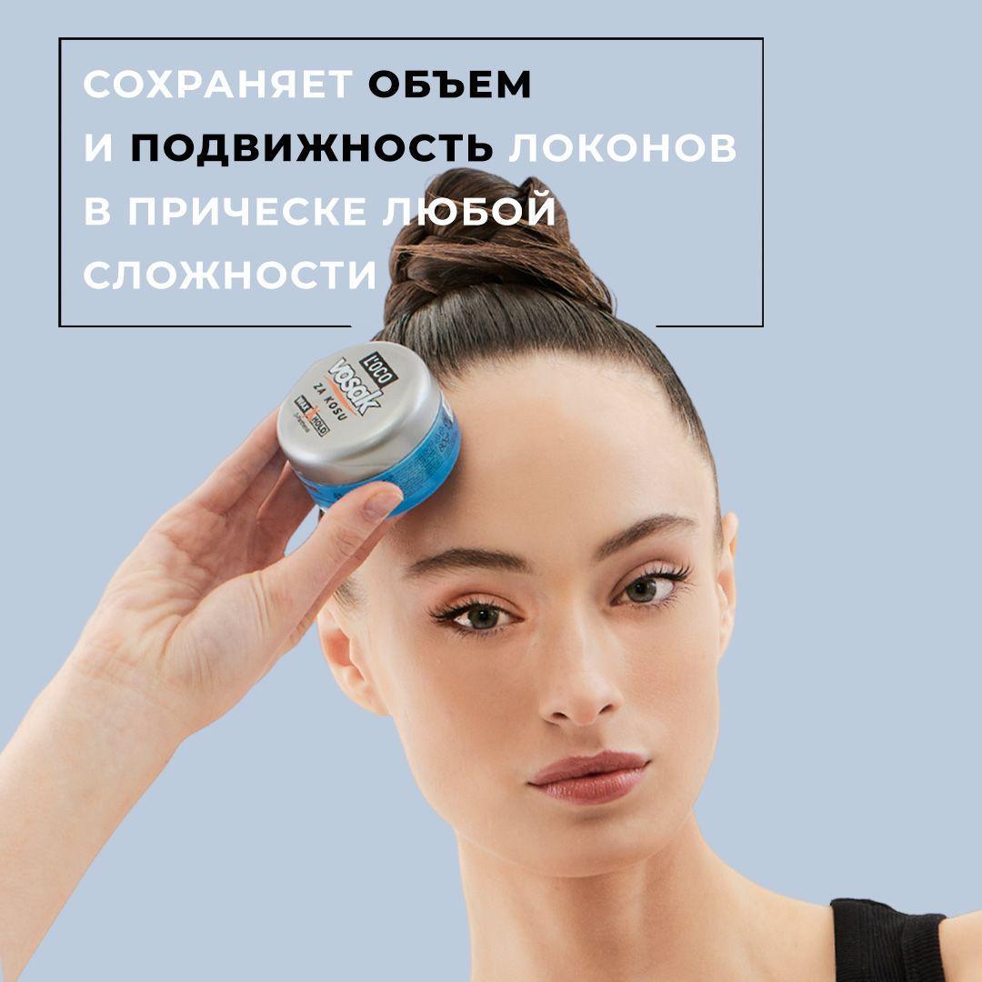 https://cdn1.ozone.ru/s3/multimedia-f/6691995015.jpg