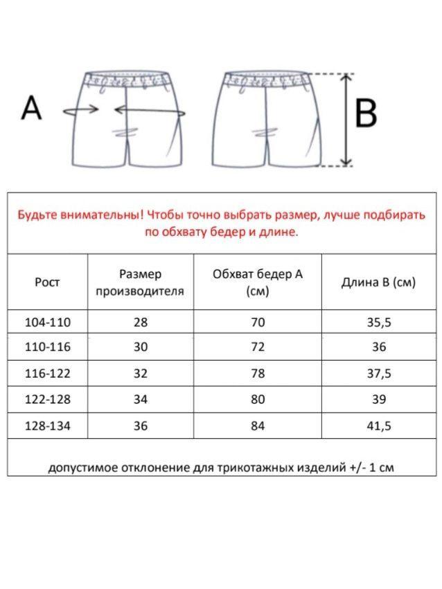 https://cdn1.ozone.ru/s3/multimedia-f/6692239239.jpg