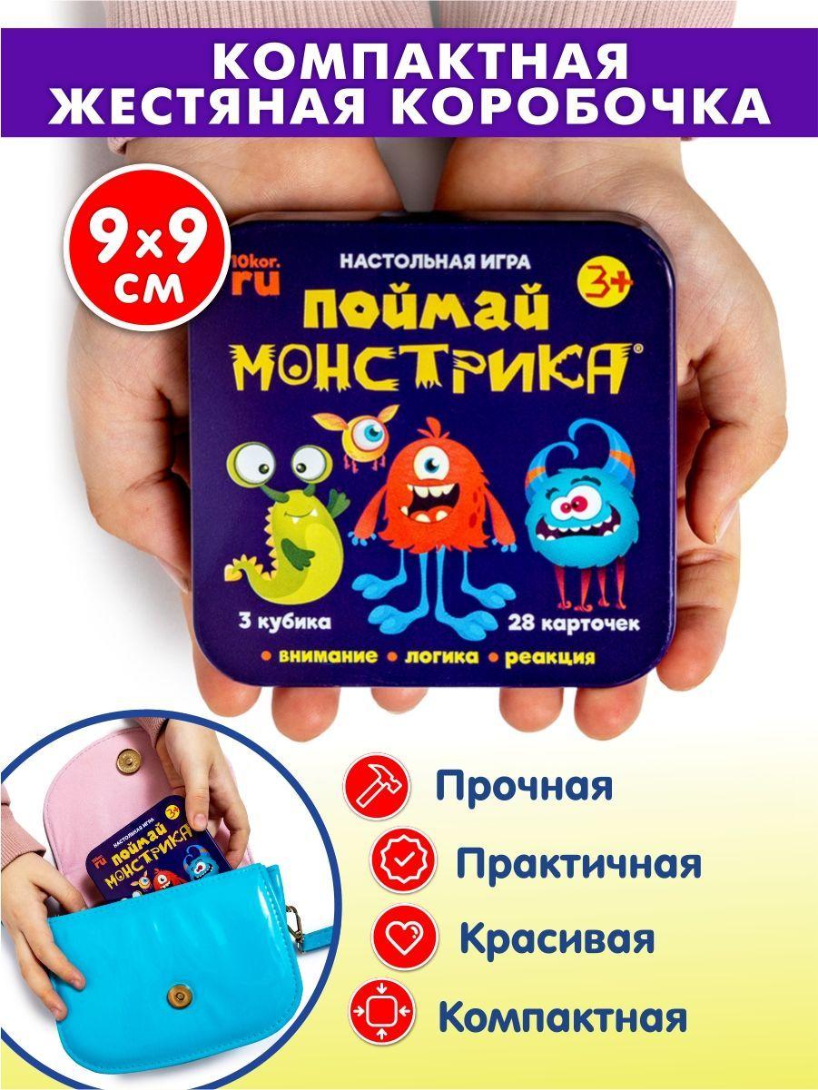 https://cdn1.ozone.ru/s3/multimedia-f/6695518767.jpg