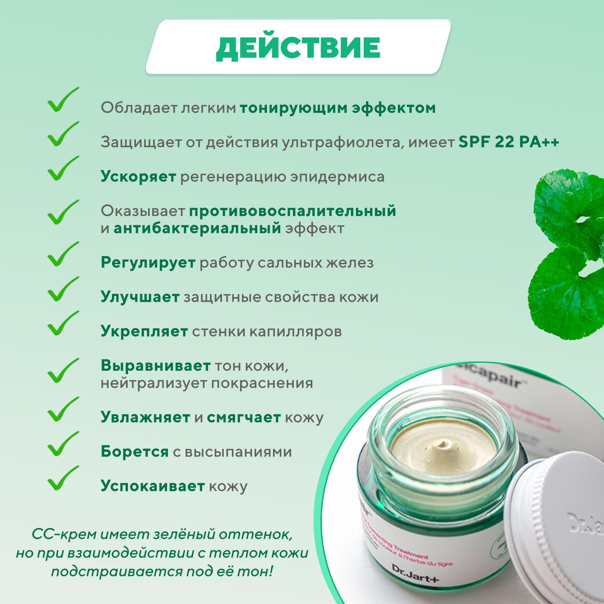 https://cdn1.ozone.ru/s3/multimedia-f/6698104755.jpg