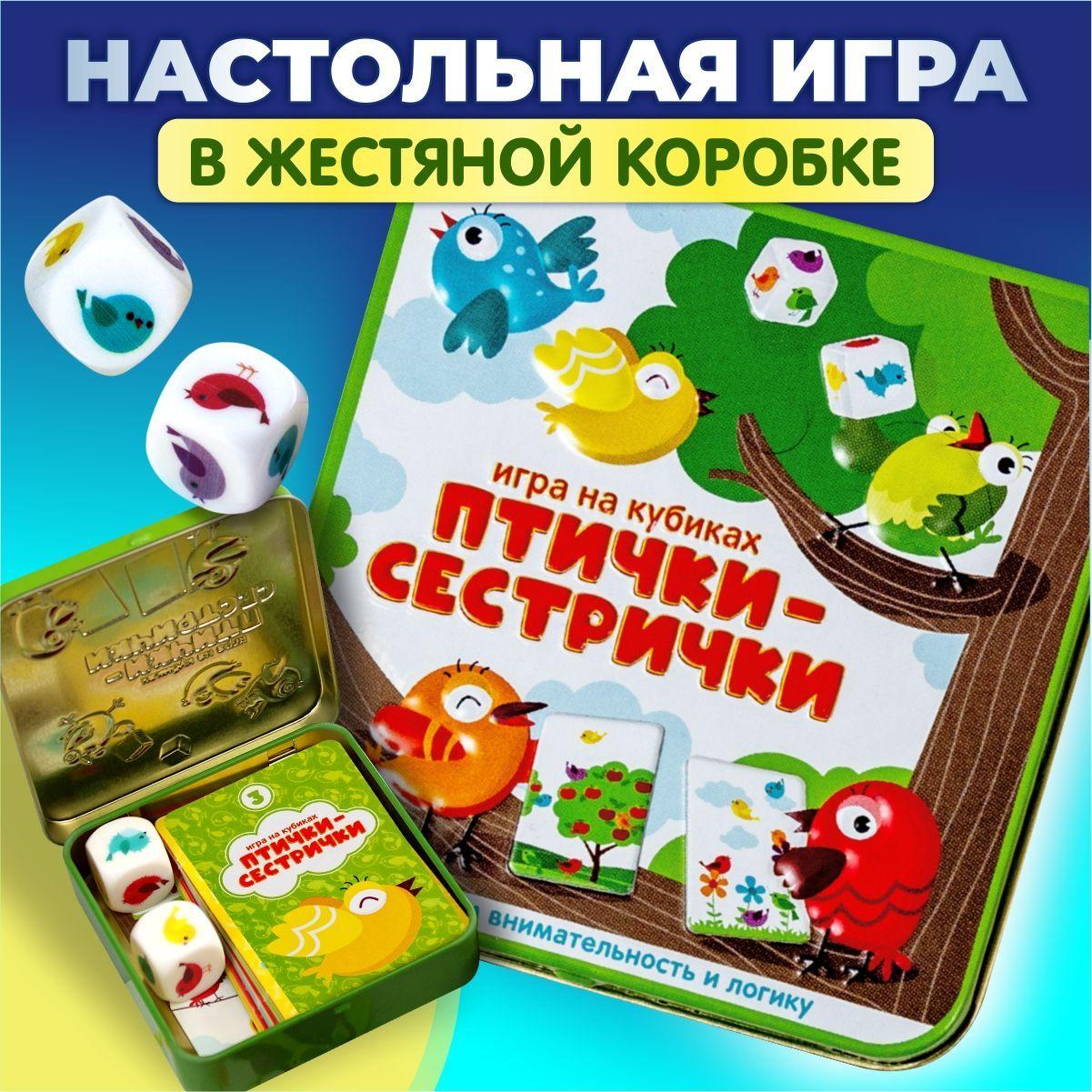 https://cdn1.ozone.ru/s3/multimedia-f/6698515407.jpg