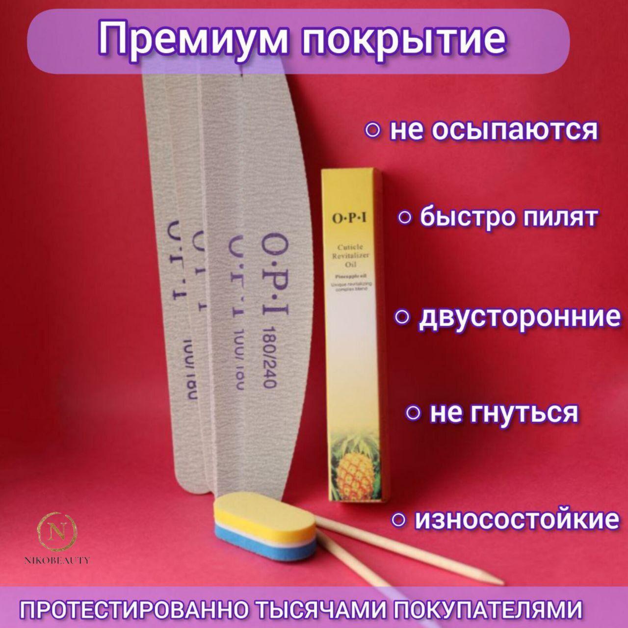 https://cdn1.ozone.ru/s3/multimedia-f/6699386211.jpg