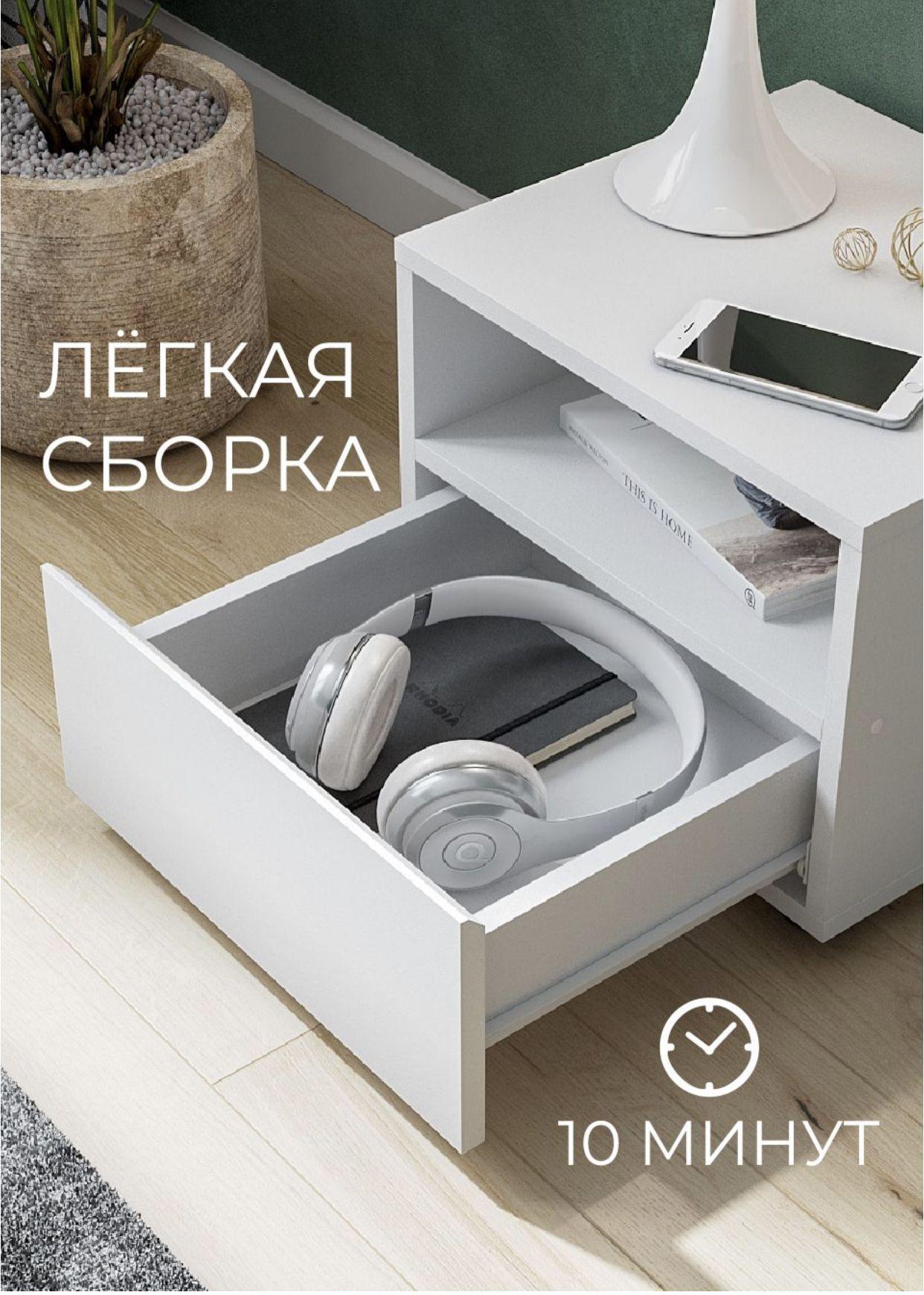https://cdn1.ozone.ru/s3/multimedia-f/6702164475.jpg