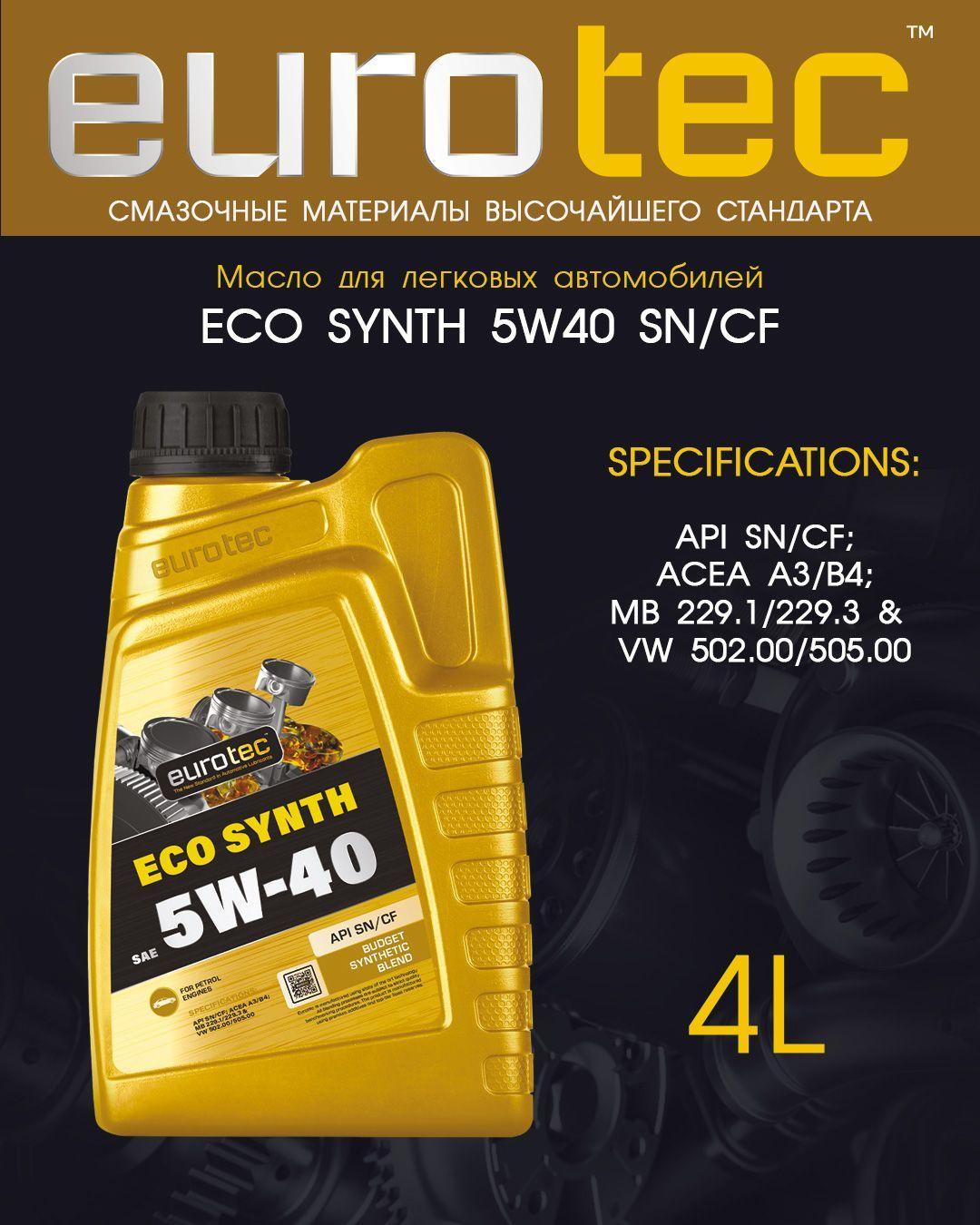 Eurotec eco synth 5W-40 Масло моторное, Синтетическое, 4 л