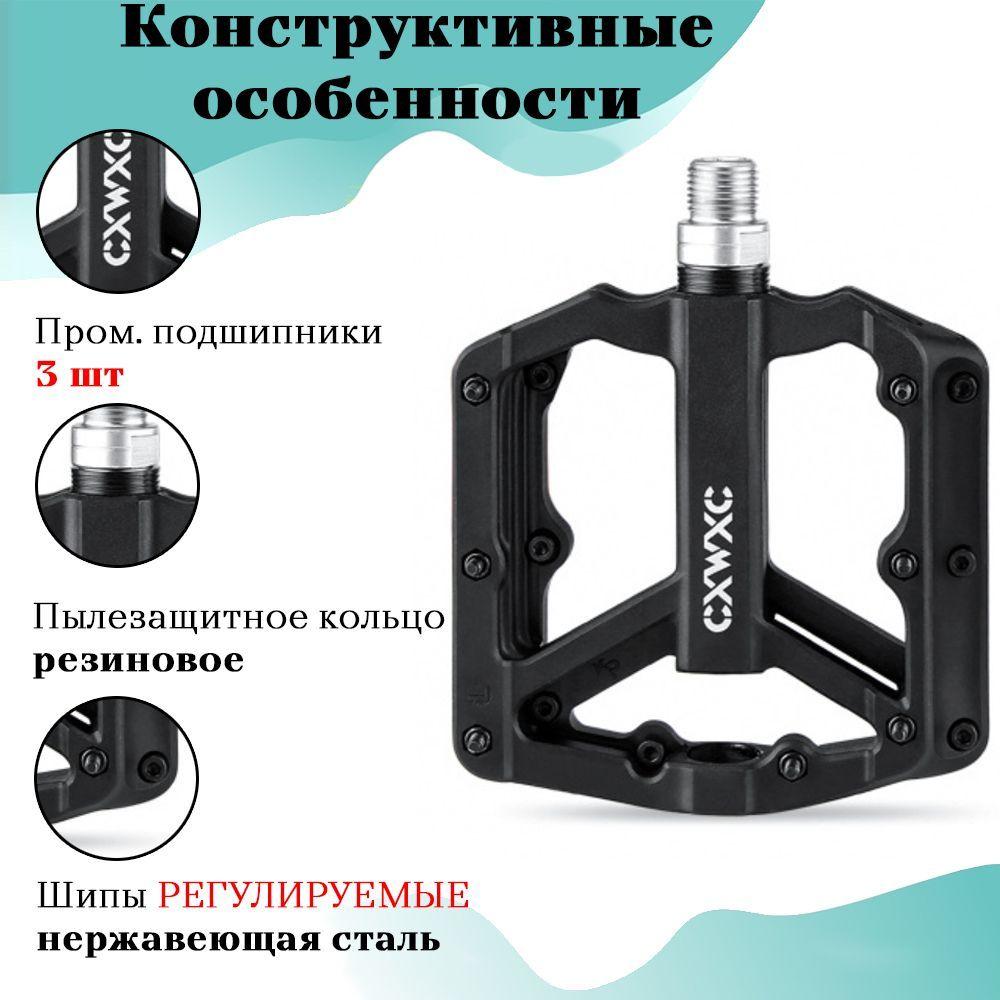 https://cdn1.ozone.ru/s3/multimedia-f/6707256999.jpg