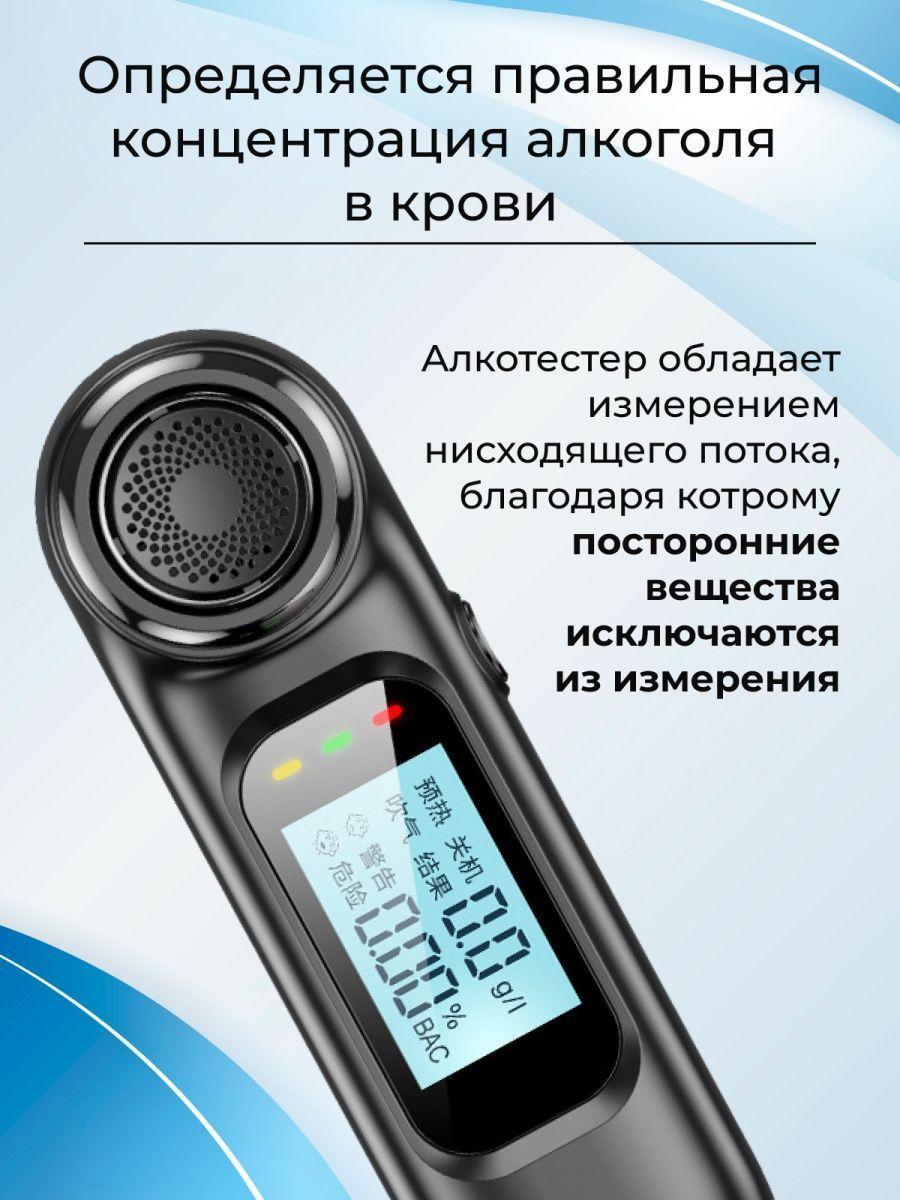 https://cdn1.ozone.ru/s3/multimedia-f/6709883343.jpg