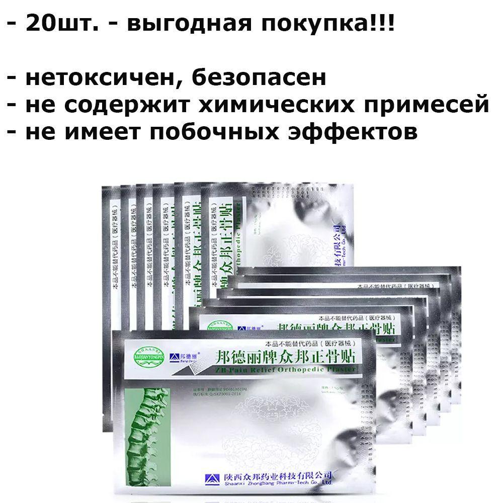 https://cdn1.ozone.ru/s3/multimedia-f/6710764911.jpg