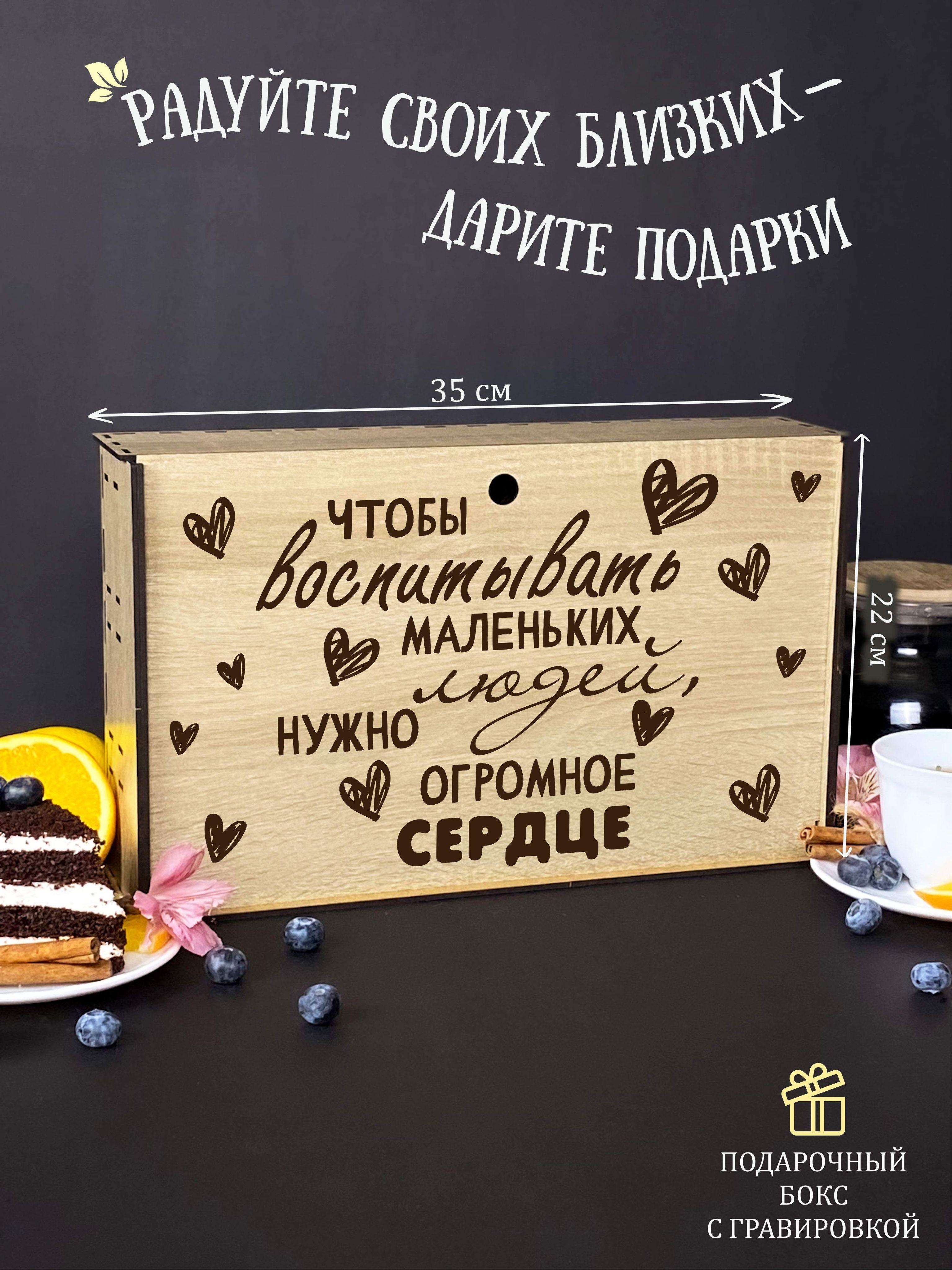 https://cdn1.ozone.ru/s3/multimedia-f/6715125159.jpg
