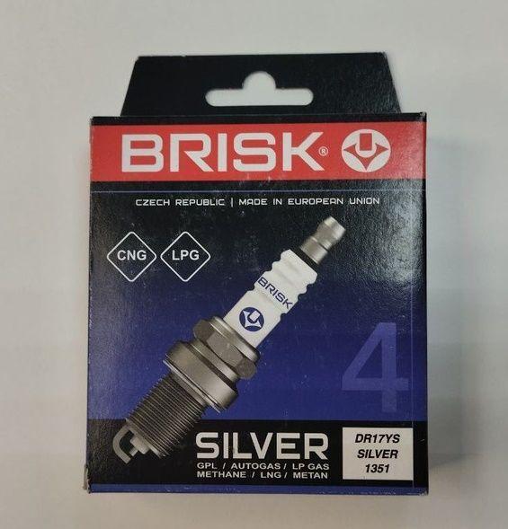 Свечи зажигания ГБО ЗМЗ 405, 406, 409 Евро-3 комп 4шт. Газель,УАЗ DR17YS BRISK SILVER