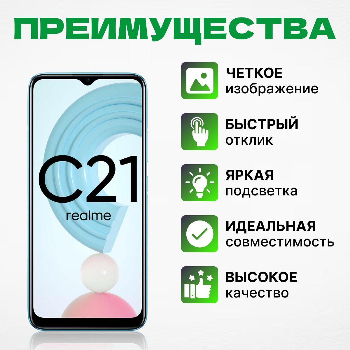 https://cdn1.ozone.ru/s3/multimedia-f/6729682839.jpg