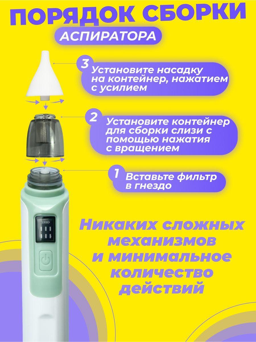 https://cdn1.ozone.ru/s3/multimedia-f/6732310011.jpg