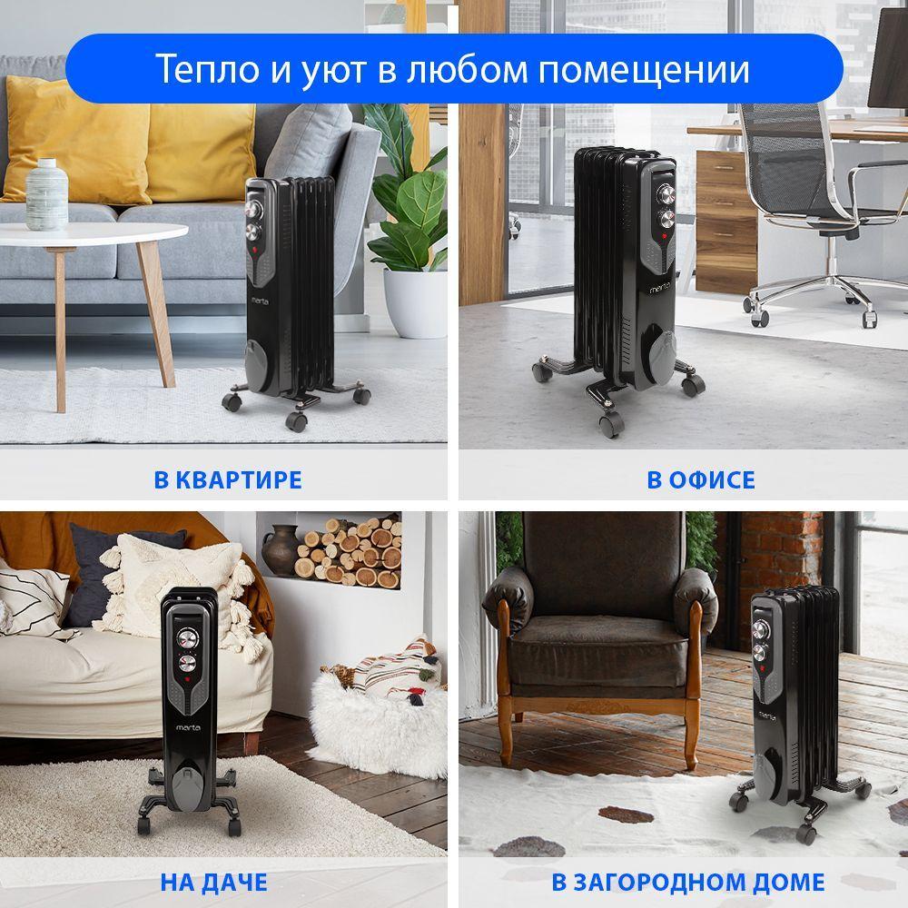 https://cdn1.ozone.ru/s3/multimedia-f/6732351123.jpg