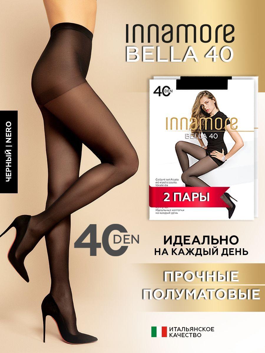 Колготки Innamore BELLA, 40 ден, 2 шт