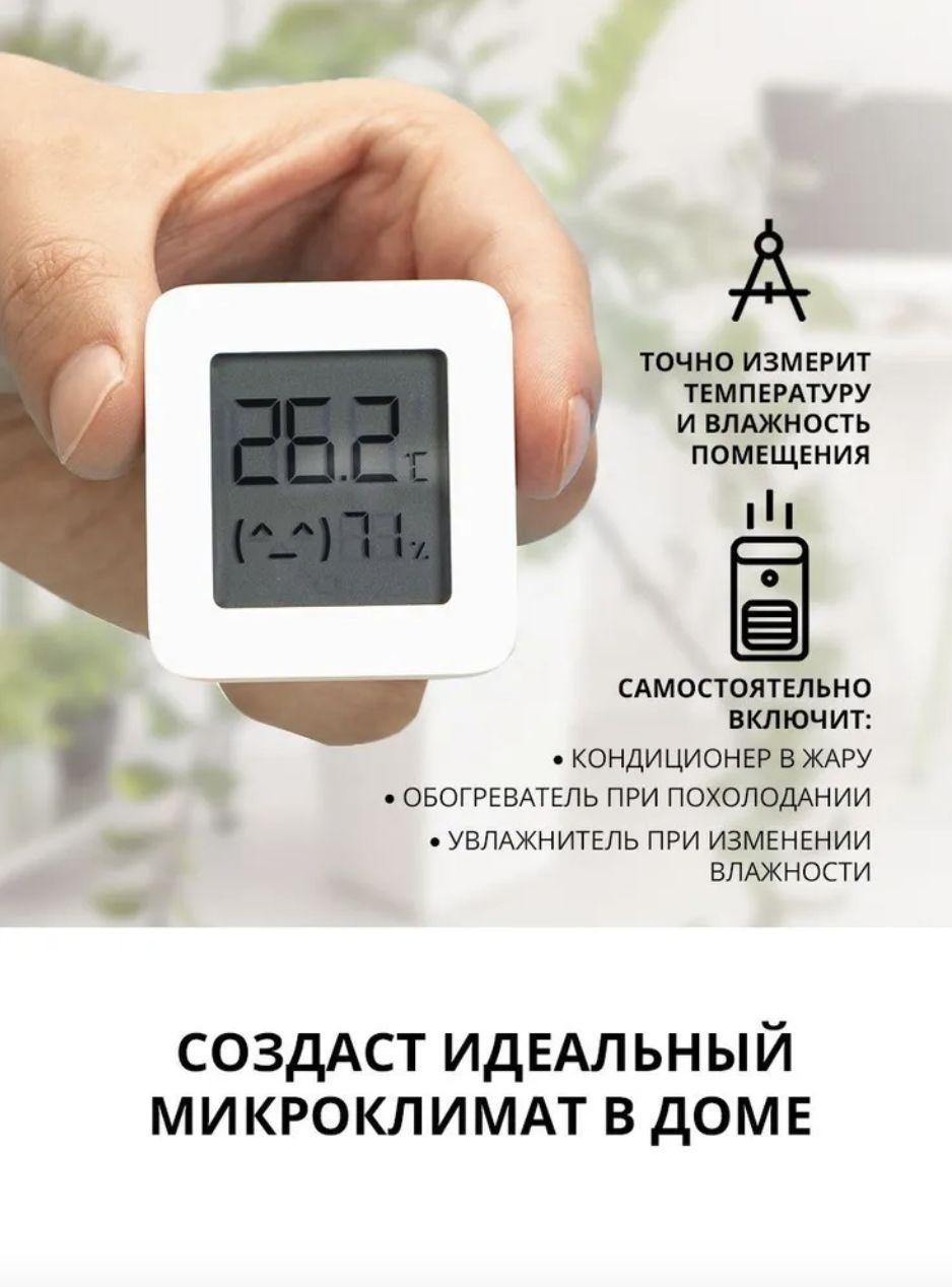 https://cdn1.ozone.ru/s3/multimedia-f/6747323631.jpg