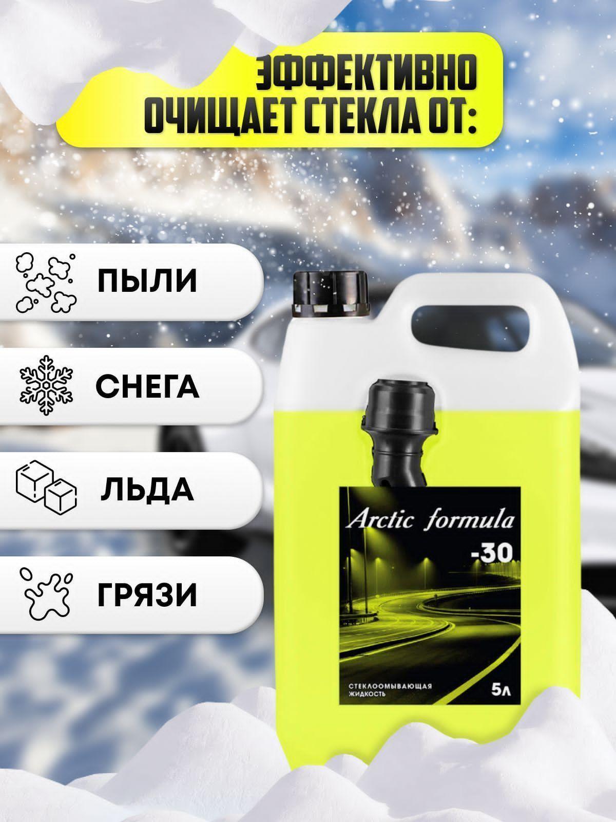 https://cdn1.ozone.ru/s3/multimedia-f/6753997815.jpg