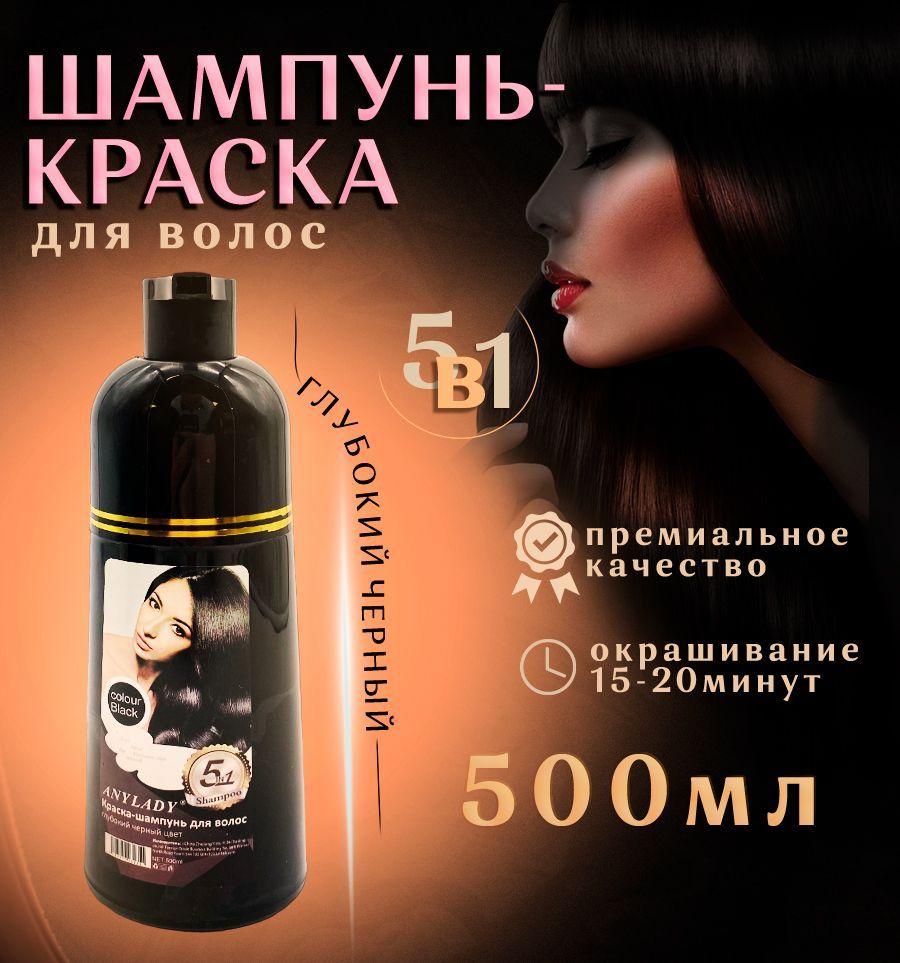 https://cdn1.ozone.ru/s3/multimedia-f/6766845927.jpg