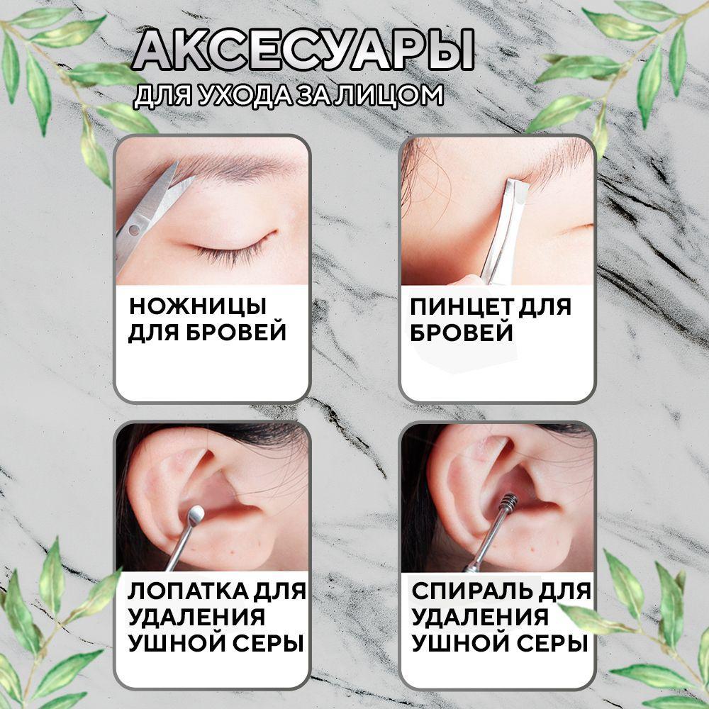 https://cdn1.ozone.ru/s3/multimedia-f/6770170491.jpg