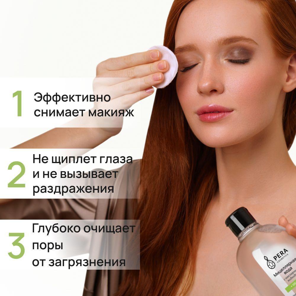 https://cdn1.ozone.ru/s3/multimedia-f/6778169043.jpg