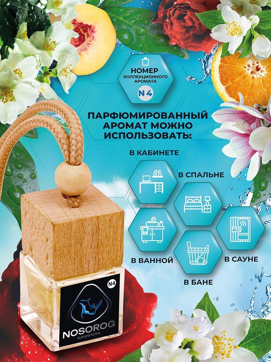 https://cdn1.ozone.ru/s3/multimedia-f/6782146755.jpg