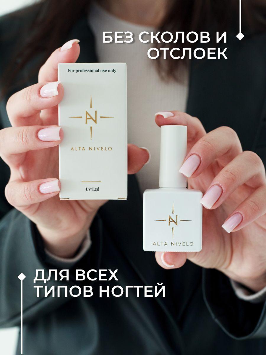 https://cdn1.ozone.ru/s3/multimedia-f/6808283655.jpg