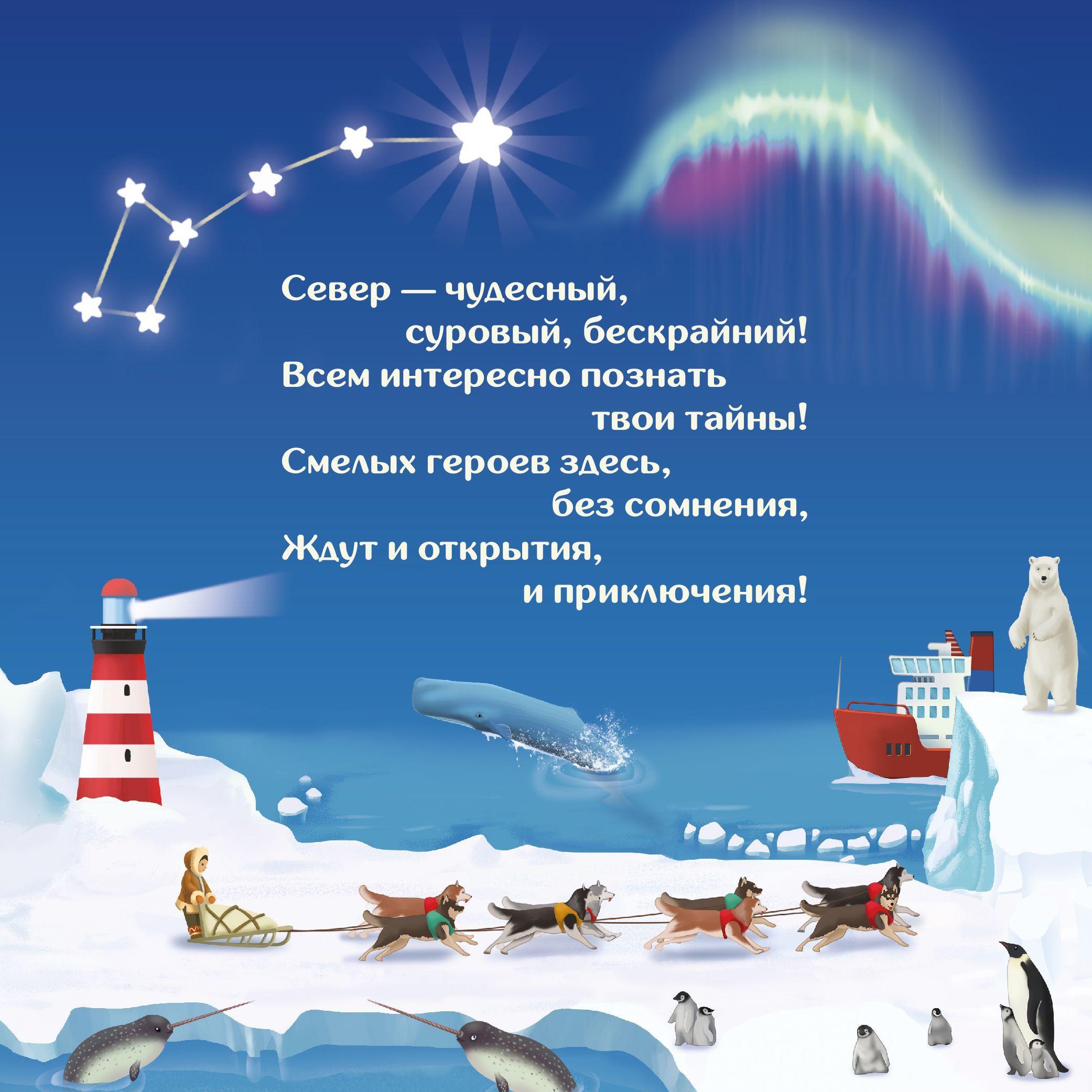 https://cdn1.ozone.ru/s3/multimedia-f/6811003959.jpg