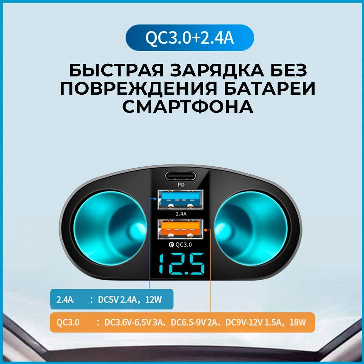 https://cdn1.ozone.ru/s3/multimedia-f/6811924335.jpg