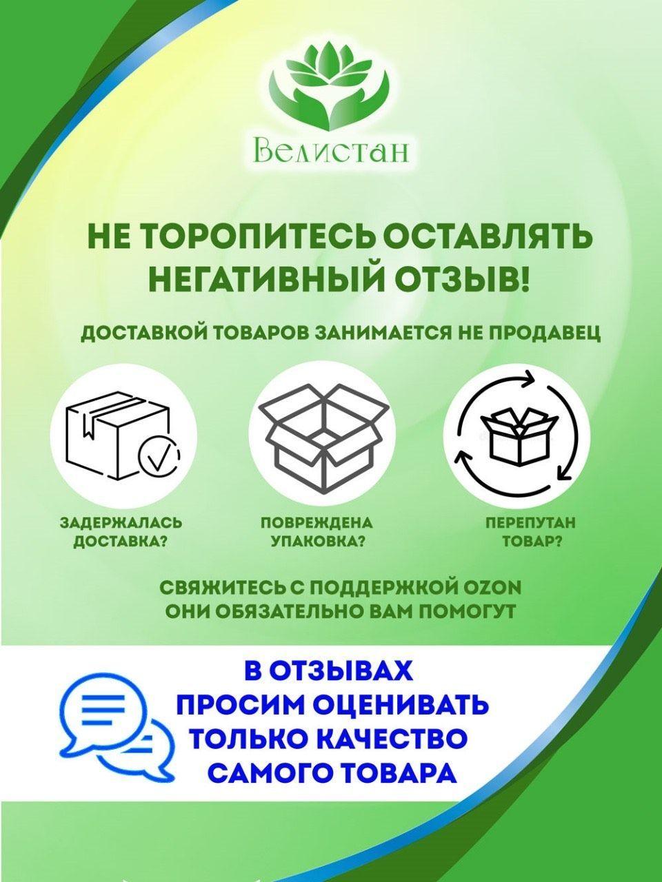 https://cdn1.ozone.ru/s3/multimedia-f/6812418939.jpg